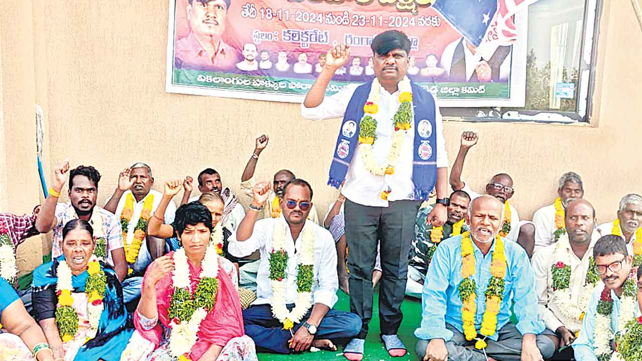 ఎన్ని నిర్బంధాలు పెట్టినా.. ఉద్యమాన్ని ఆపేది లేదు..