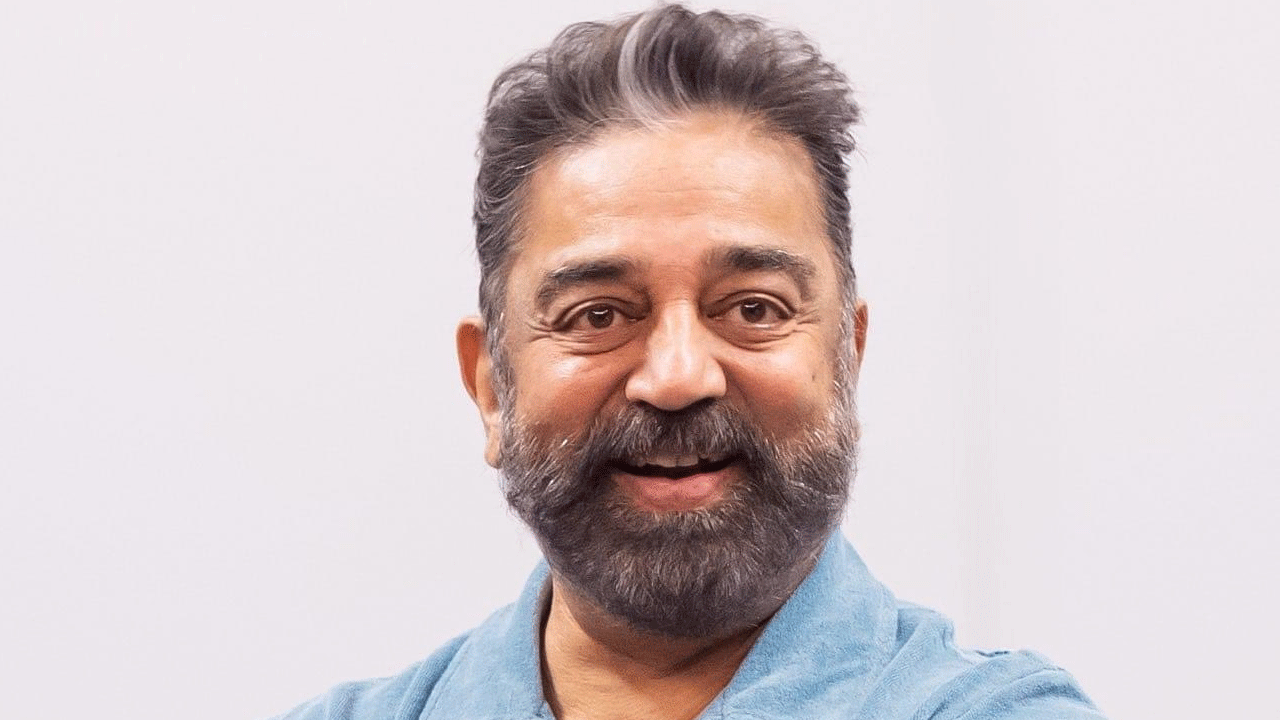Kamal Haasan: ఉల‌గ నాయ‌గ‌న్ కాదు.. క‌మ‌ల్ అని పిల‌వండి