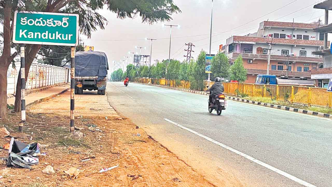 శివారులో నవీన మున్సిపల్స్‌