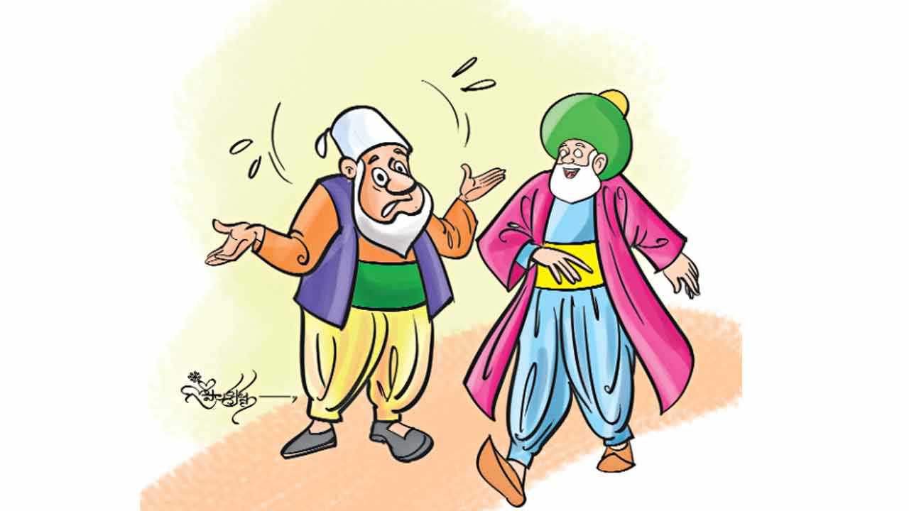 ఇల్లునామా