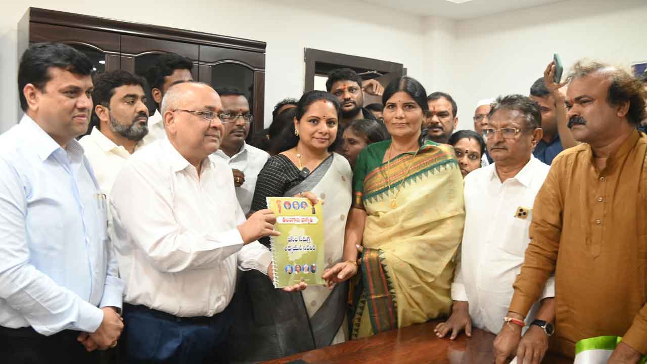 MLC Kavitha | కులగణనకు చట్టబద్దత ఉందోలేదో ప్రభుత్వం చెప్పాలి : ఎమ్మెల్సీ కవిత