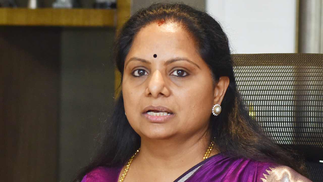 Kavitha