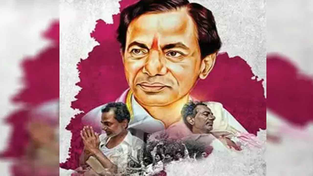 తుదిపోరు పొలికేక