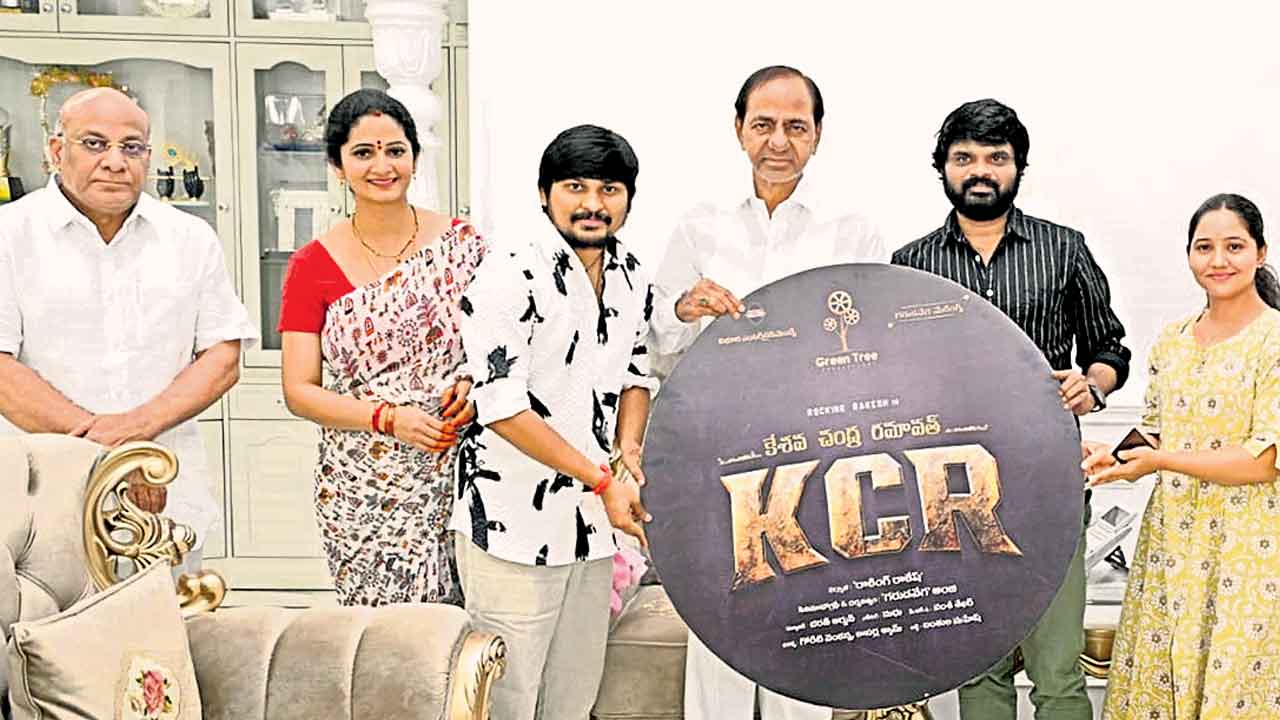 Kcr