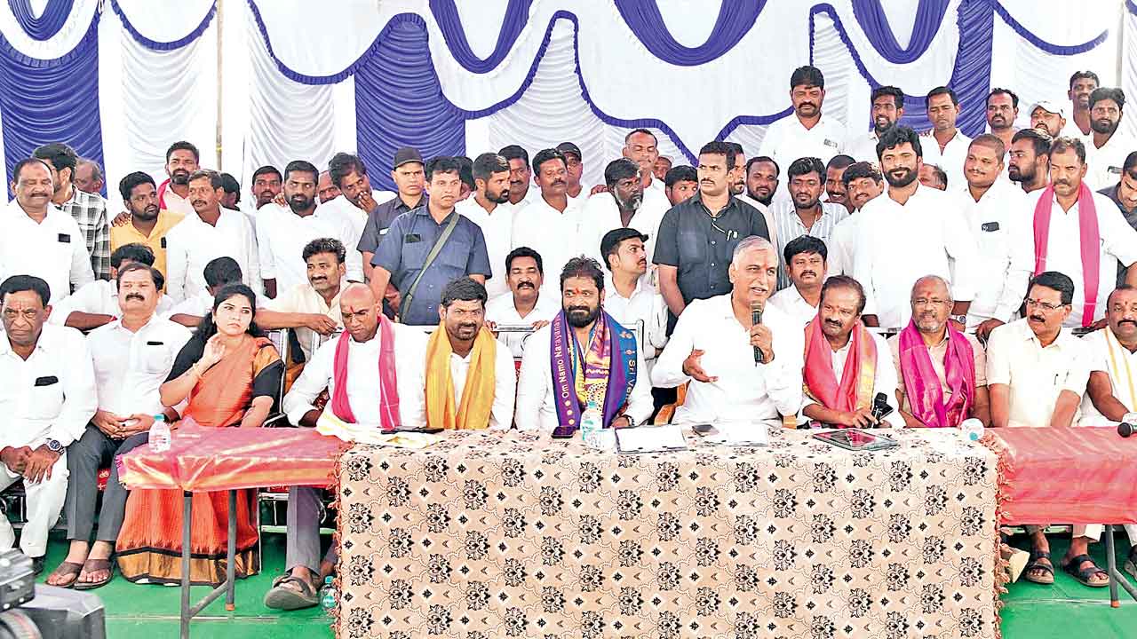 Kcr, Harish Rao, Cm Revanth