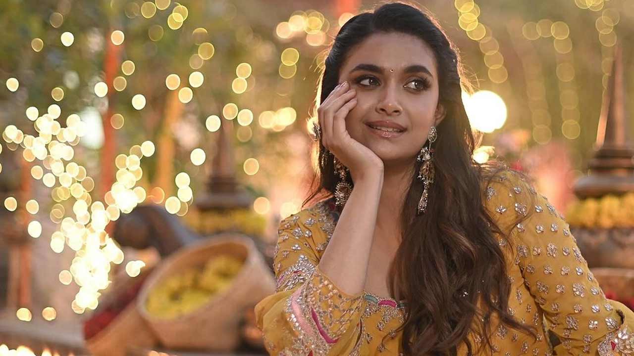 Keerthy Suresh | ఇక అతనితోనే పయనం.. జీవితాంతం ఇలానే మా స్నేహబంధం: కీర్తి సురేష్‌