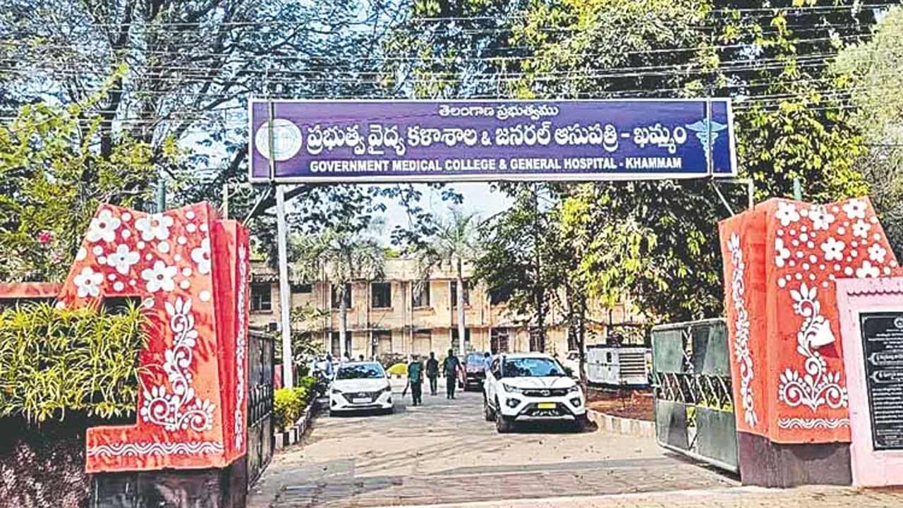 Khammam | ఖమ్మం మెడికల్ కాలేజీలో అమానుషం.. మెడికోకు గుండు కొట్టించిన అసిస్టెంట్ ప్రొఫెసర్