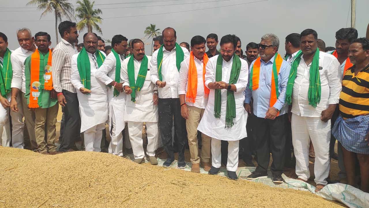 Kishan Reddy | ధాన్యం కొనుగోళ్లలో విఫలమైన కాంగ్రెస్ ప్రభుత్వం: కేంద్ర మంత్రి కిషన్‌ రెడ్డి