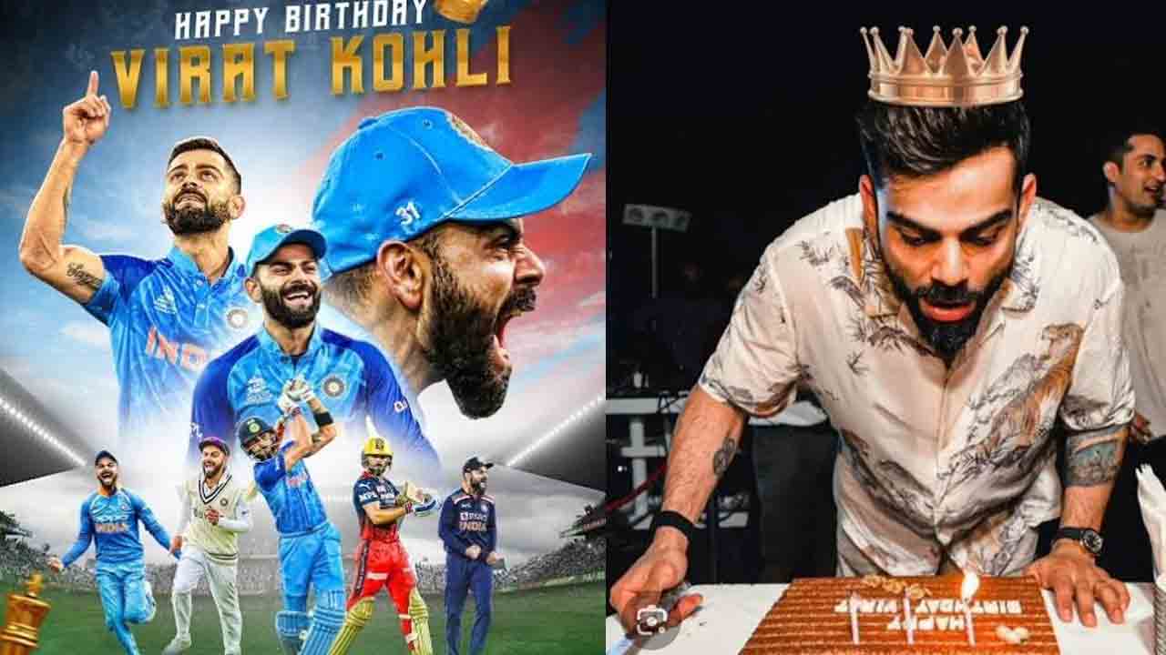 Virat Kohli | ఛేజ్ మాస్ట‌ర్‌ 36వ‌ పుట్టిన‌రోజు.. ప‌రుగుల యోధుడి రికార్డులు తెలుసా..?