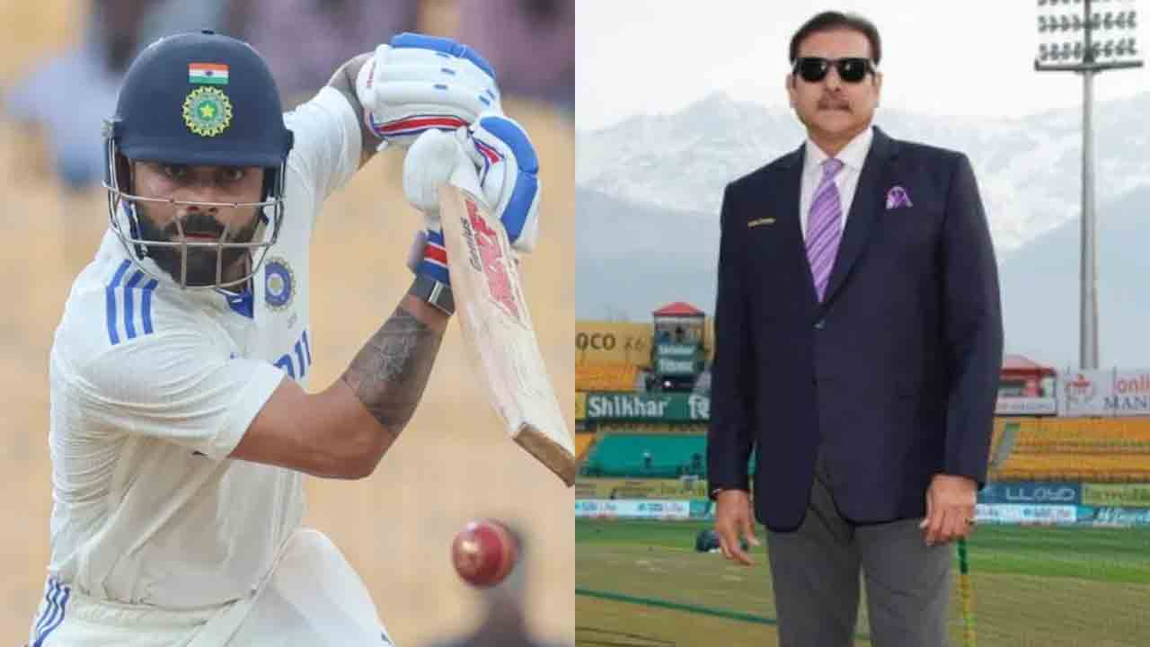 Ravi Shastri | ‘రాజు తన సామ్రాజ్యానికి తిరిగొచ్చాడు’.. కోహ్లీకి అండగా మాజీ కోచ్