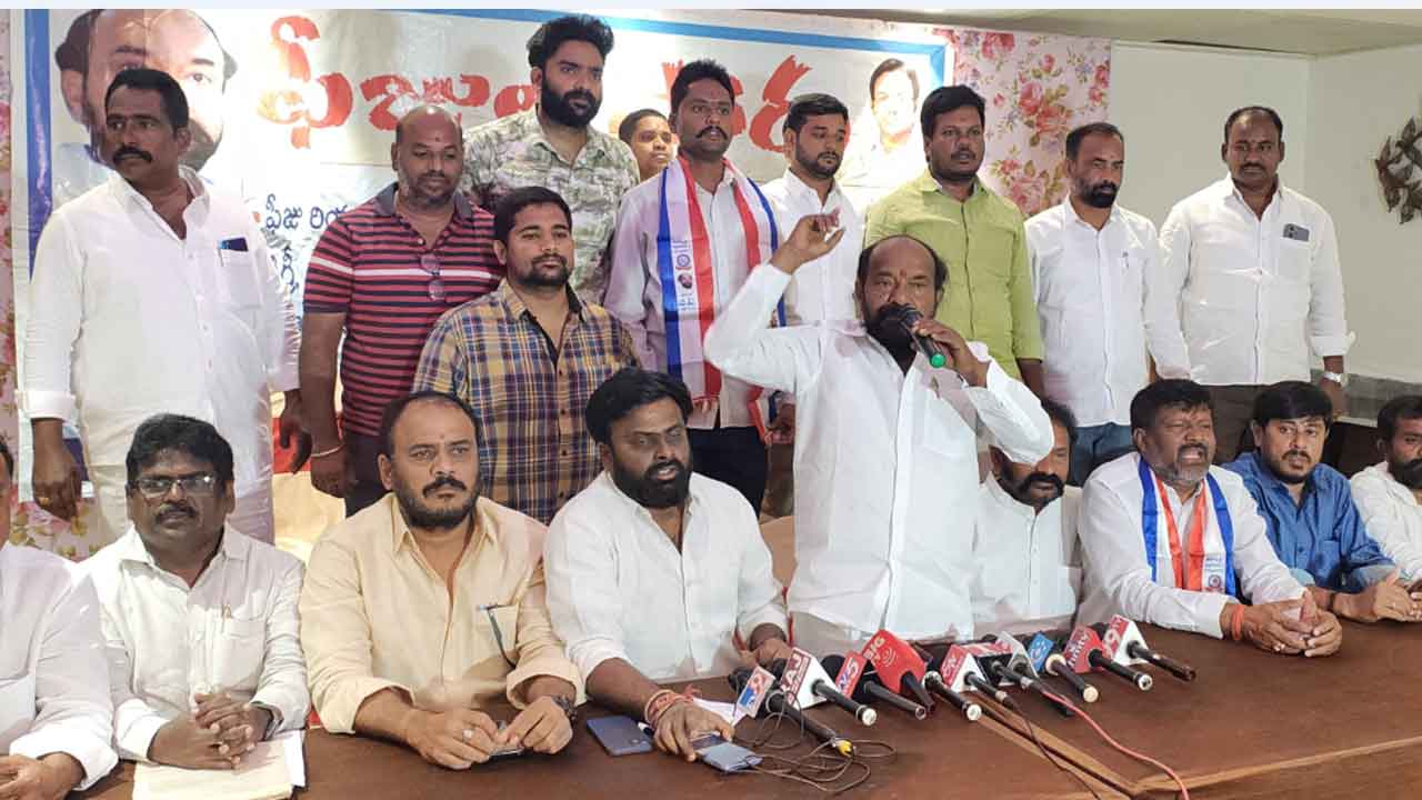 R. Krishnaiah | విద్యార్థుల సమస్యలపై ప్రభుత్వ కార్యాలయాల ముట్టడి : ఆర్‌.కృష్ణయ్య