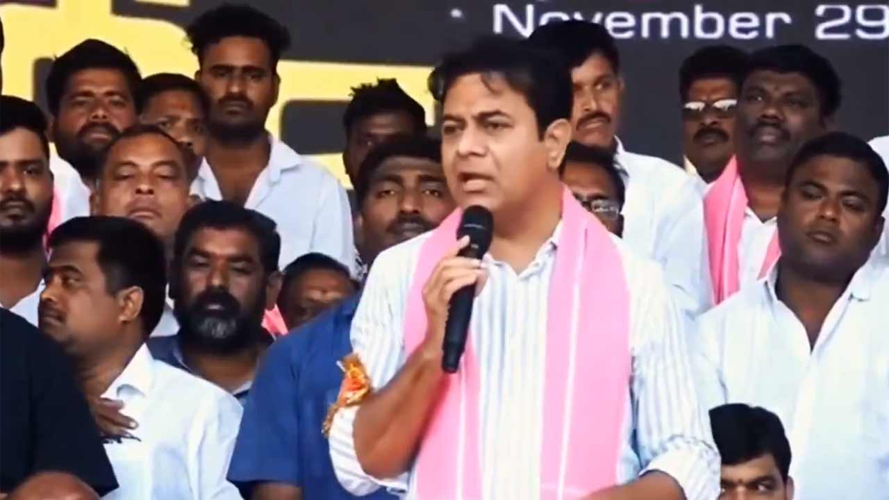 KTR | అధికారం నీ దగ్గర ఉండొచ్చు.. తెలంగాణ ప్రజల అభిమానం మాత్రం కేసీఆర్‌కే ఉంది.. సీఎం రేవంత్‌పై కేటీఆర్‌ ధ్వజం