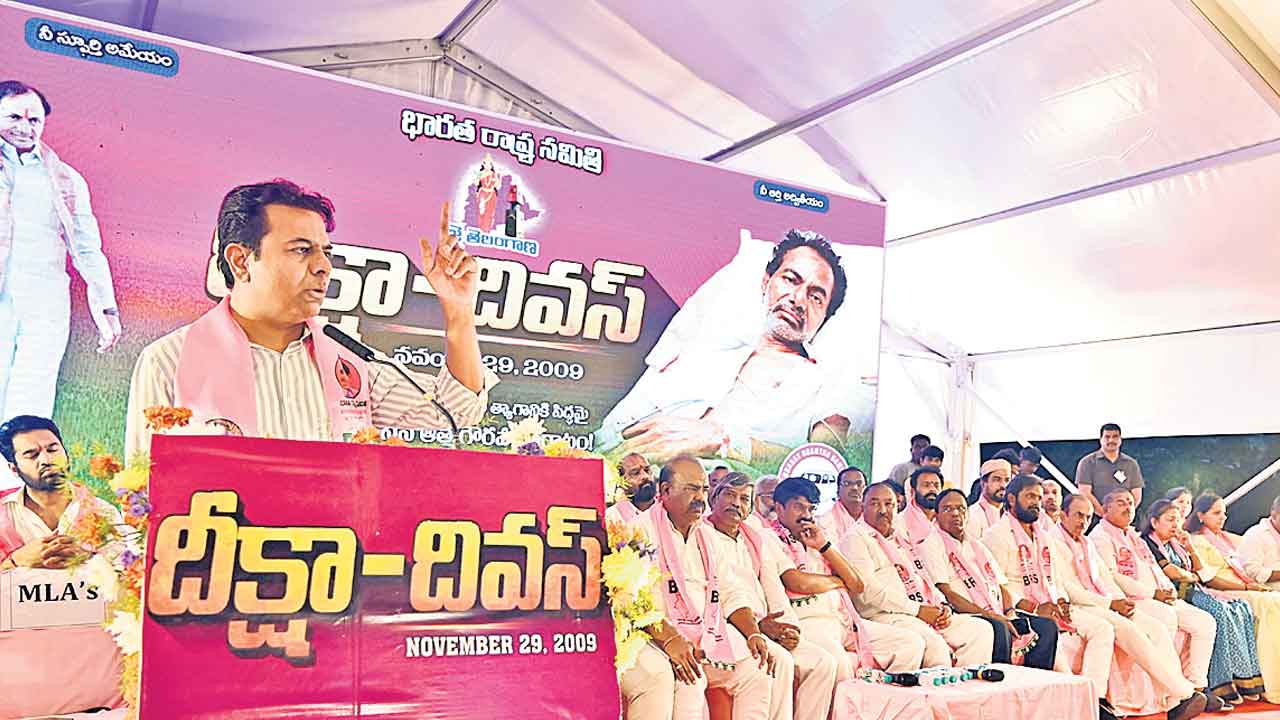 Ktr 4