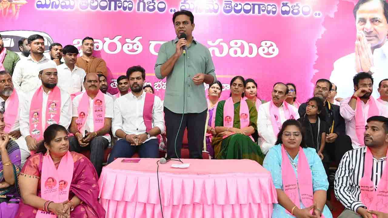 KTR | తెలంగాణ‌లో కాంగ్రెస్‌కు ర‌క్ష‌ణ క‌వ‌చంగా మారిన బీజేపీ : కేటీఆర్