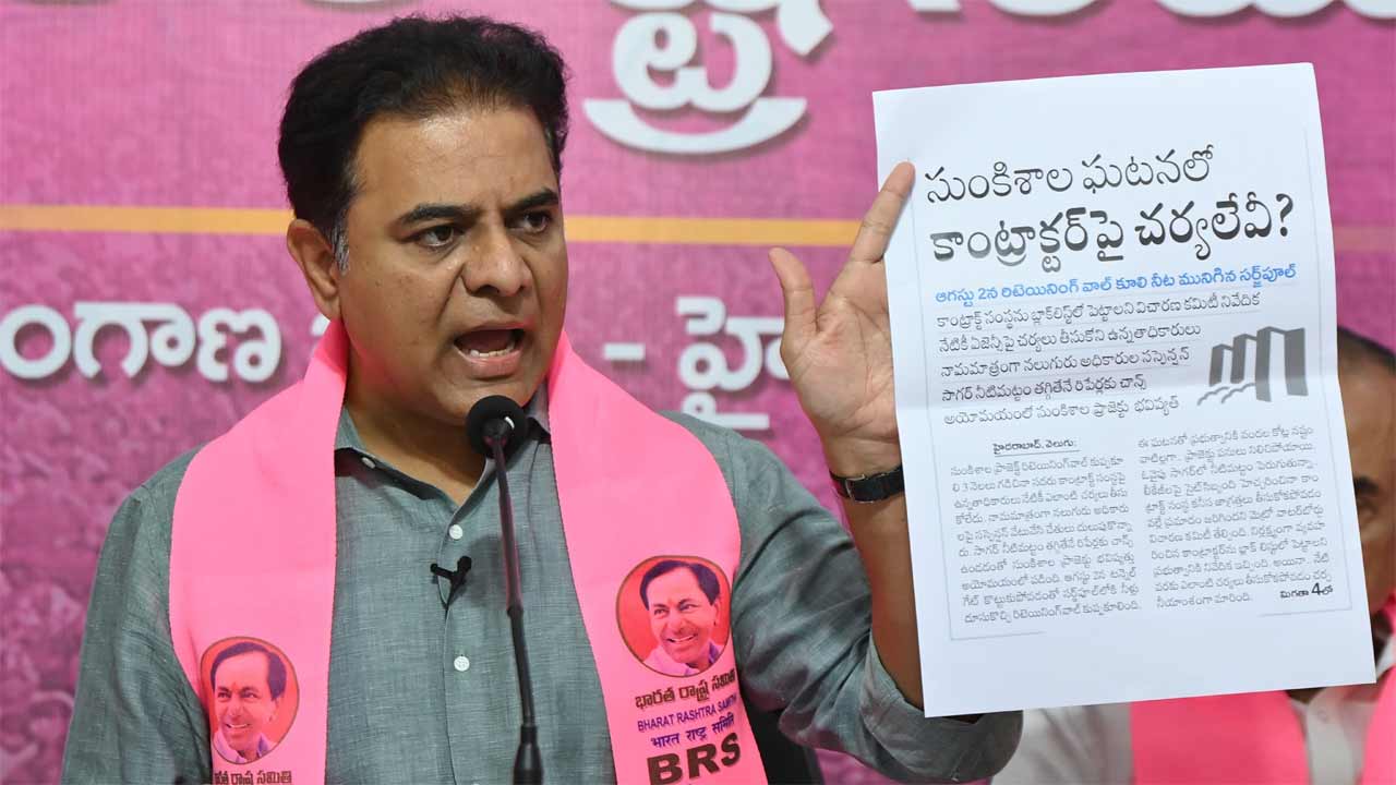 KTR | అదే ఈస్టిండియా కంపెనీకి కాంట్రాక్టులు ఎందుకిచ్చావ్‌.. సీఎం రేవంత్‌పై కేటీఆర్‌ ఆగ్రహం