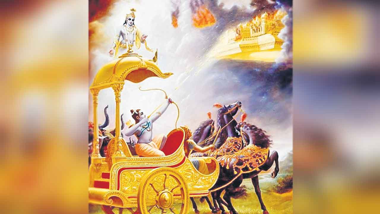 Lord Krishna
