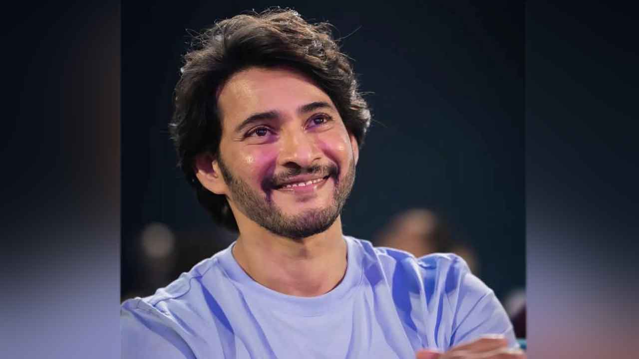 Mahesh Babu | ఈడీ విచారణకు డుమ్మాకొట్టిన మహేశ్ బాబు.?