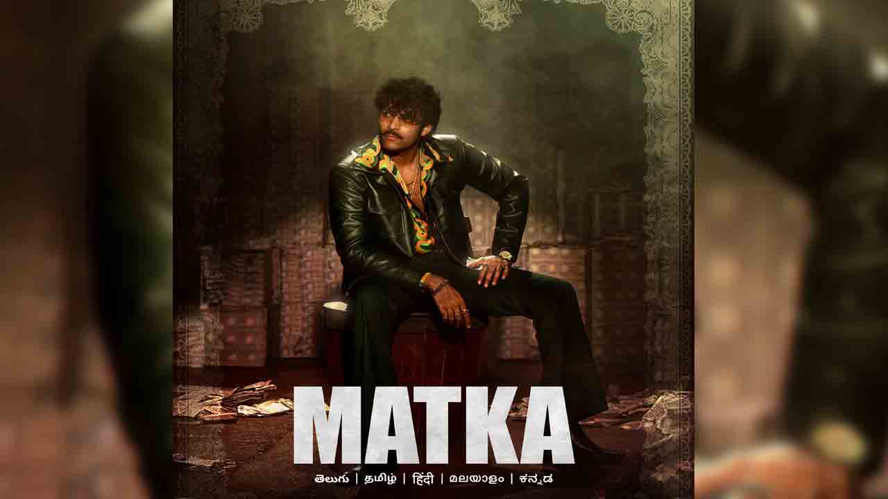 Matka Movie | విడుద‌లై నెల కూడా కాకుండానే ఓటీటీలోకి వ‌రుణ్ తేజ్ ‘మ‌ట్కా’