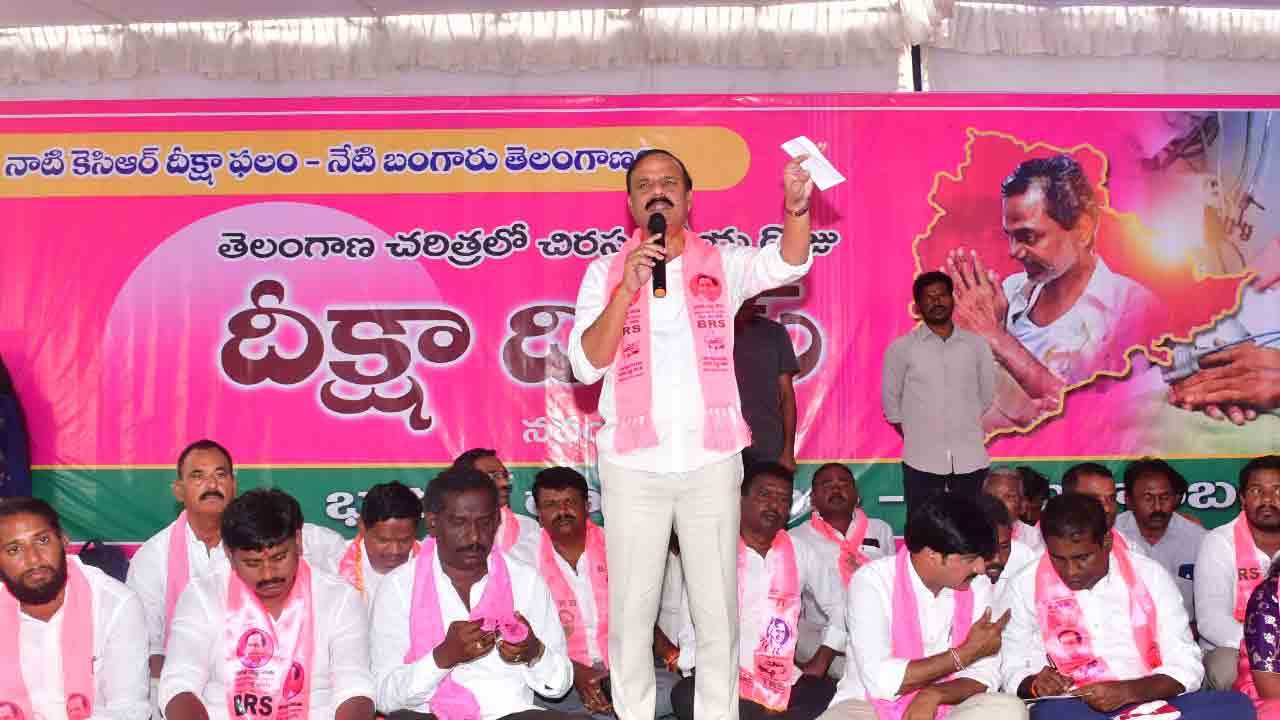 ఆనవాళ్లను చెరిపేయలేరు