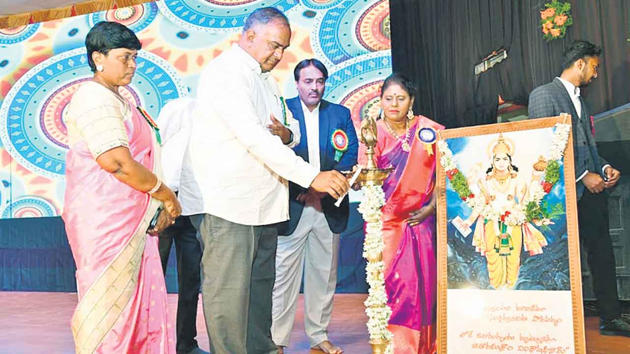 ఉల్లాసంగా అనుతమ-2024