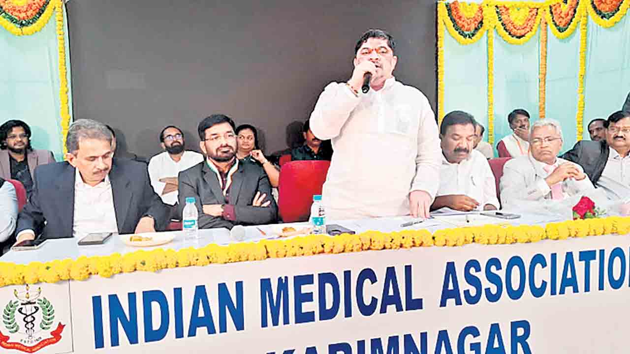 వైద్య వృత్తి పవిత్రమైనది