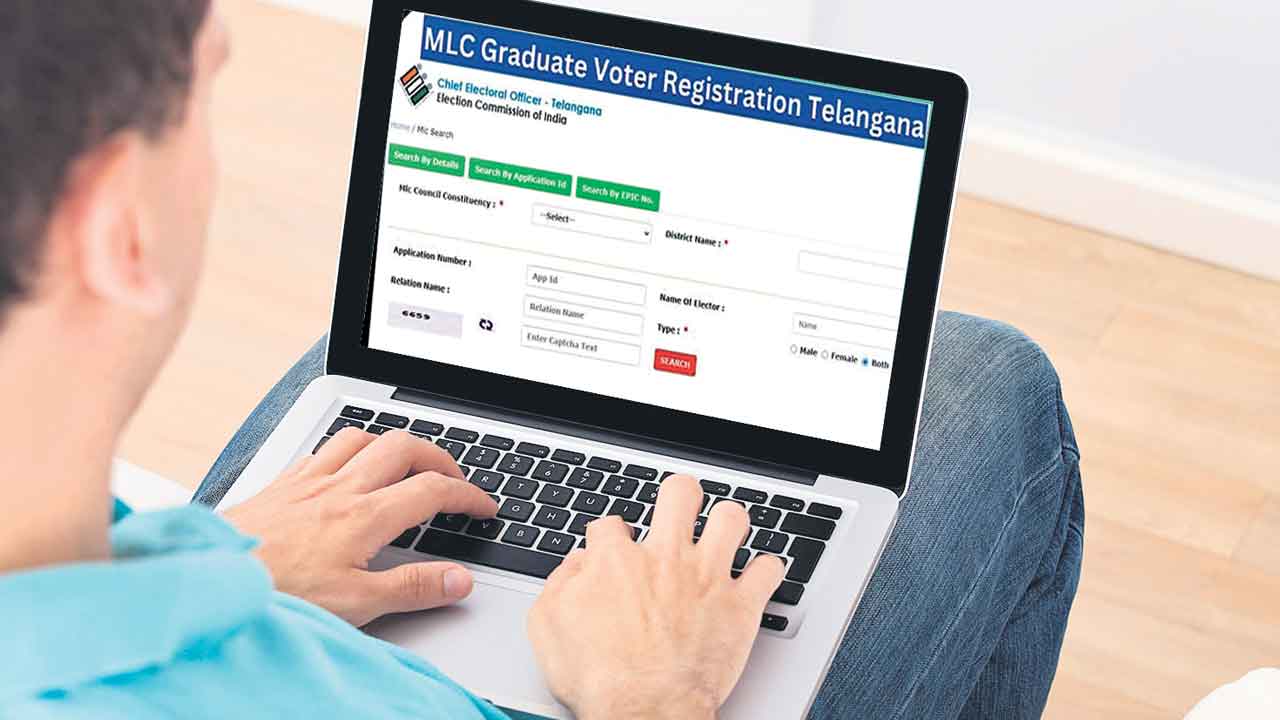 ఎమ్మెల్సీ ఓటర్‌ దరఖాస్తుల్లో భారిగా తిరస్కరణ