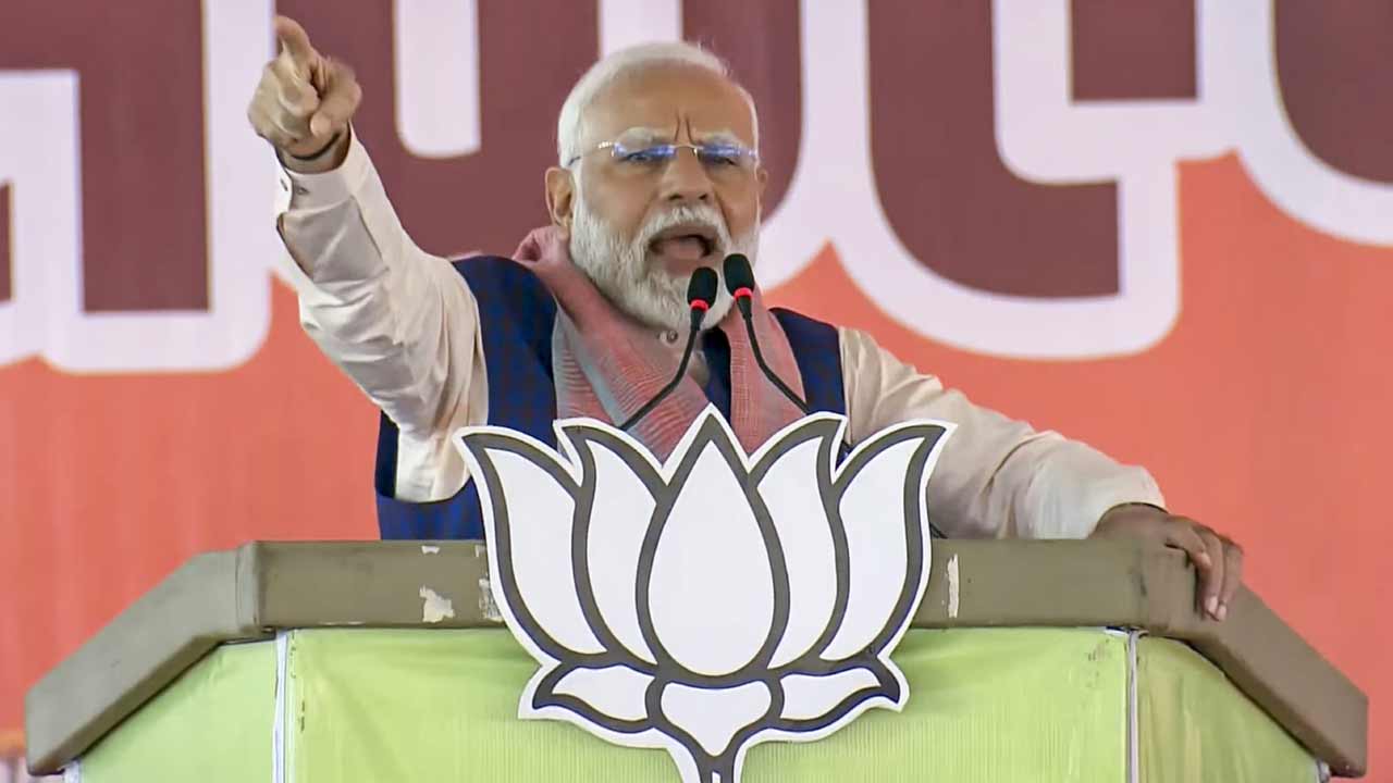 PM Modi | రాజ కుటుంబానికి ఏటీఎం తెలంగాణ.. వసూళ్లకు పాల్పడుతున్న కాంగ్రెస్‌ పార్టీ: ప్రధాని మోదీ