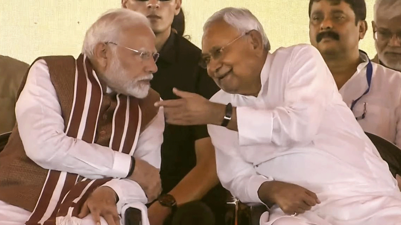 AIIMS Darbhanga: ద‌ర్బంగా ఎయిమ్స్‌కు శంకుస్థాప‌న చేసిన ప్ర‌ధాని మోదీ