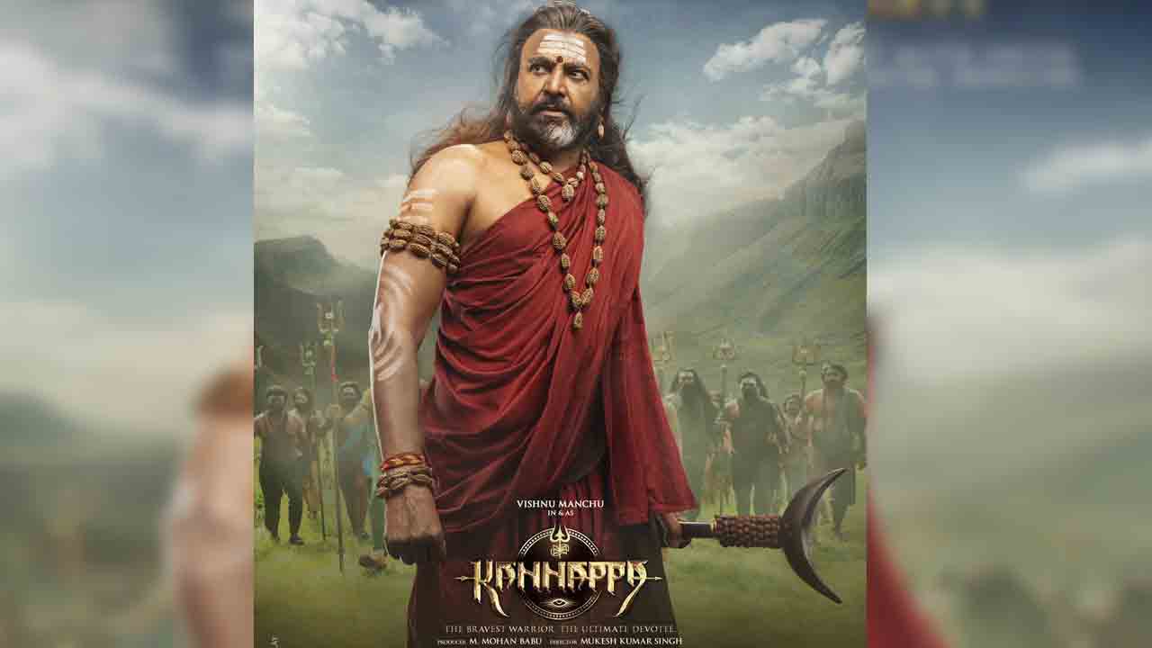 Kannappa | మహదేవ్‌ శాస్త్రిగా మోహ‌న్ బాబు.. ‘క‌న్న‌ప్ప’ నుంచి ఫ‌స్ట్ లుక్ రిలీజ్