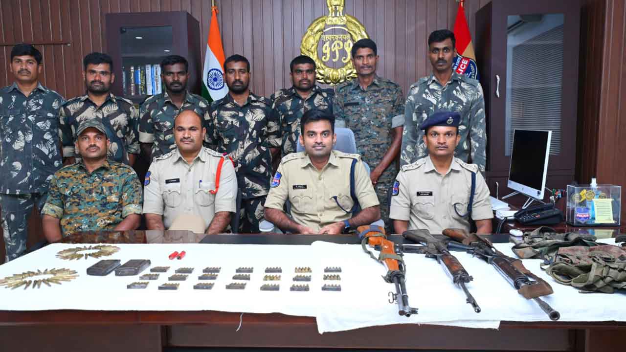 Maoist dump | ములుగు జిల్లాలో మావోయిస్టు డంపు స్వాధీనం