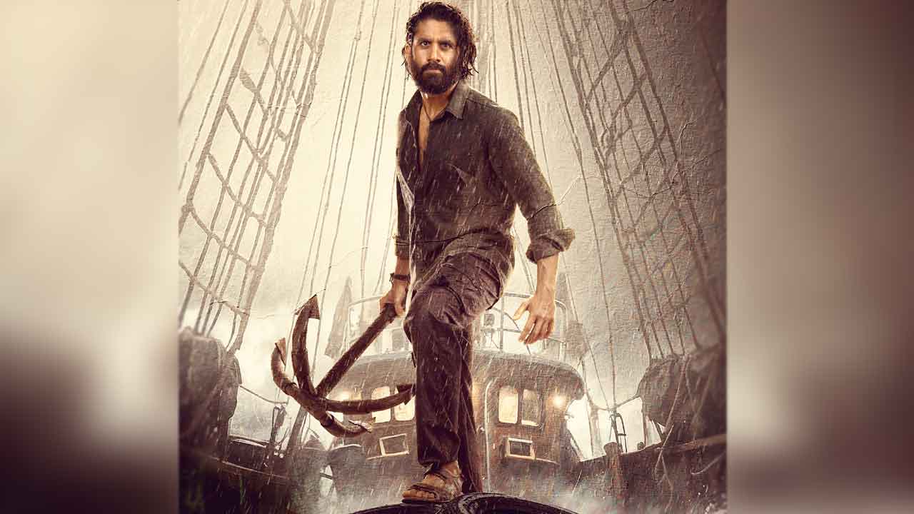 తండేల్‌ రాజు కథ