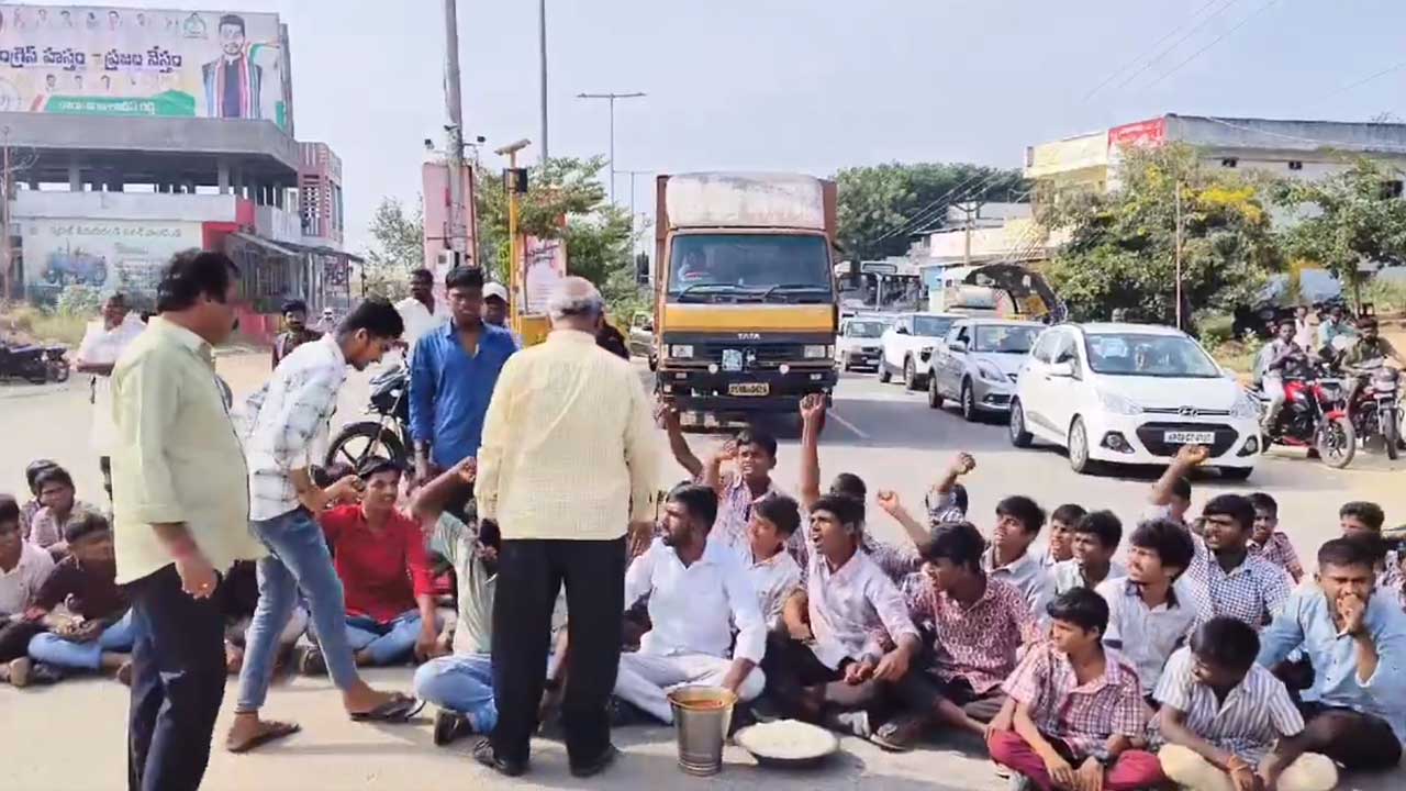 Harish Rao | గురుకులాల ఖ్యాతిని అధఃపాతాళానికి దిగజార్చిన సీఎం రేవంత్: హరీశ్రావు