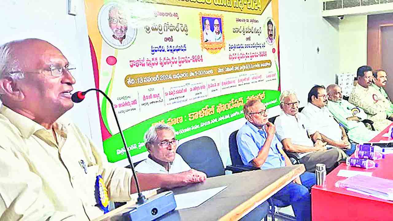 చైతన్య దీప్తులు కాళోజీ సోదరులు