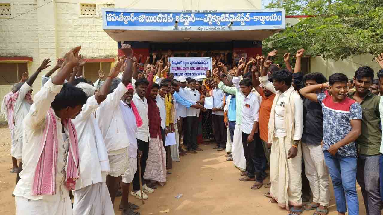 Narayanapeta | మున్సిపాలిటీ వద్దురా.. వ్యవసాయమే ముద్దురా.. మా గ్రామాన్ని బల్దియాలో కలపొద్దు