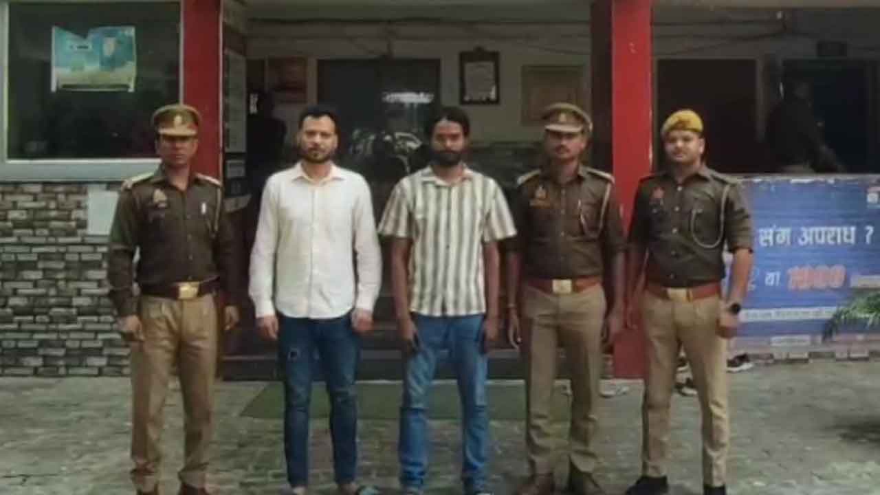 నీట్‌ స్టూడెంట్‌ను నిర్బంధించి నెలల తరబడి అఘాయిత్యం