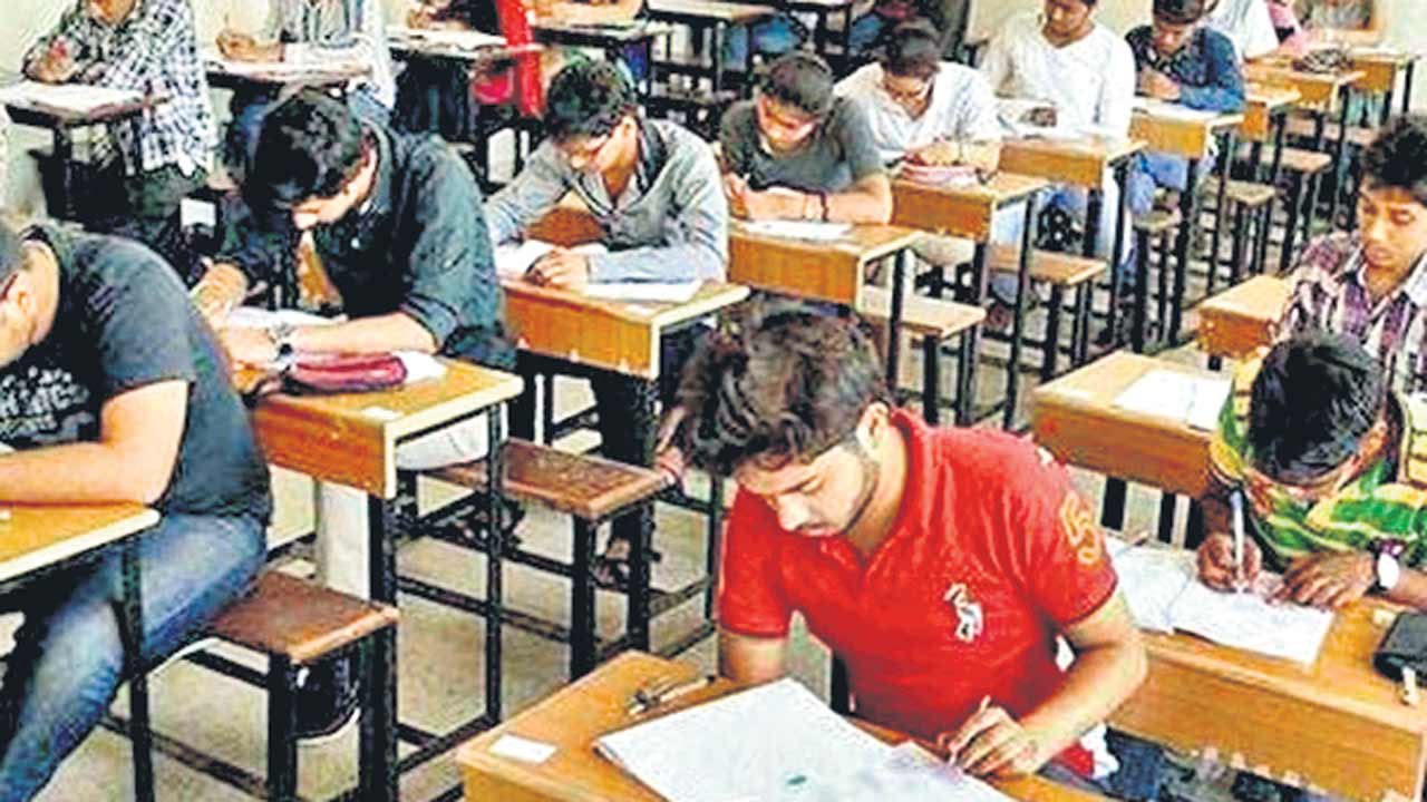 Group-1 Mains | మళ్లీ మెయిన్స్‌ తప్పదా.. జీవో-29 కోర్టులో నిలబడేనా..?