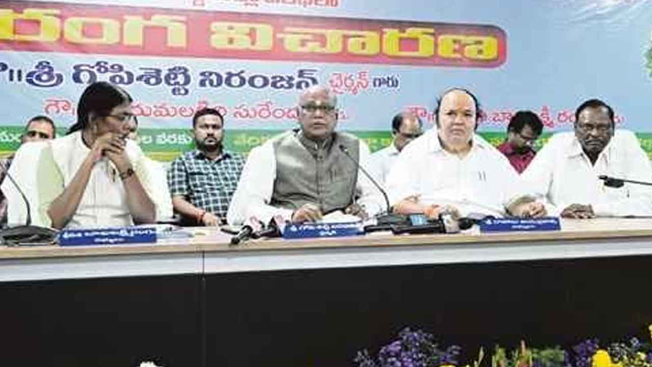 Niranjan | బీకేర్‌ఫుల్‌.. పిచ్చకుంట్ల అనే పదం వాడితే క్రిమినల్ కేసు పెడుతాం : నిరంజన్‌