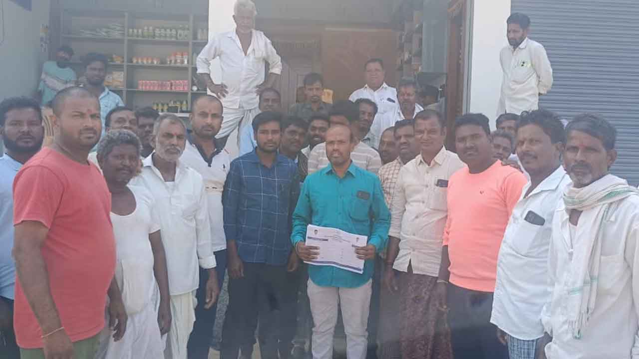 Nirmal | వడ్లు కొనేంతవరకు సర్వేకు సహకరించం.. తేల్చి చెప్పిన అబ్దుల్లాపూర్ గ్రామస్తులు