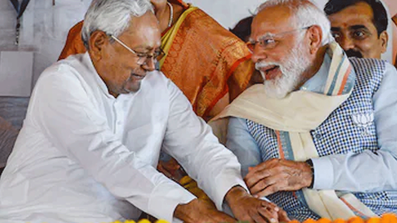 Bihar Bypolls: బీహార్ ఉప ఎన్నిక‌లు.. లీడింగ్‌లో ఎన్డీఏ