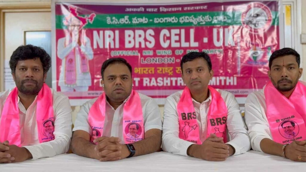 Nri Brs
