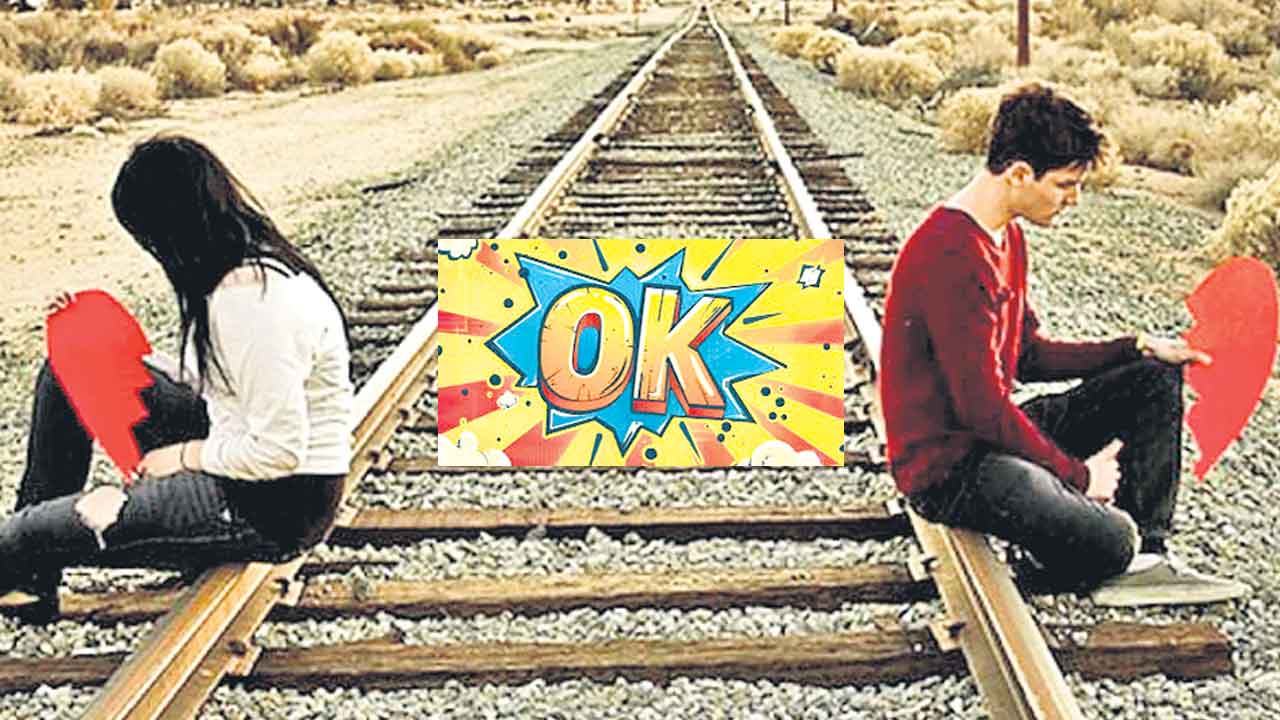 Station Master | రైల్వే స్టేషన్‌ మాస్టర్‌ కొంపముంచిన ఓకే..!