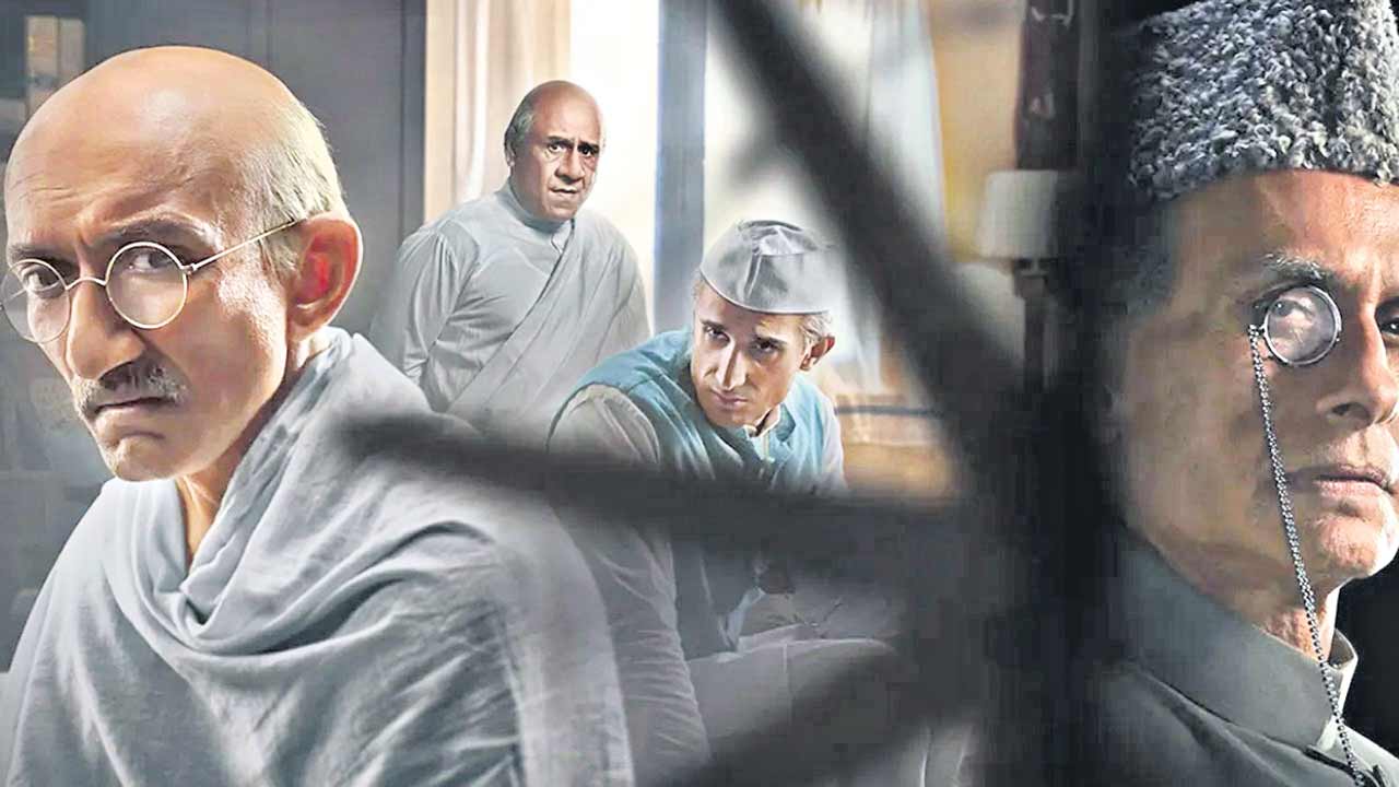 అసలేం జరిగింది?