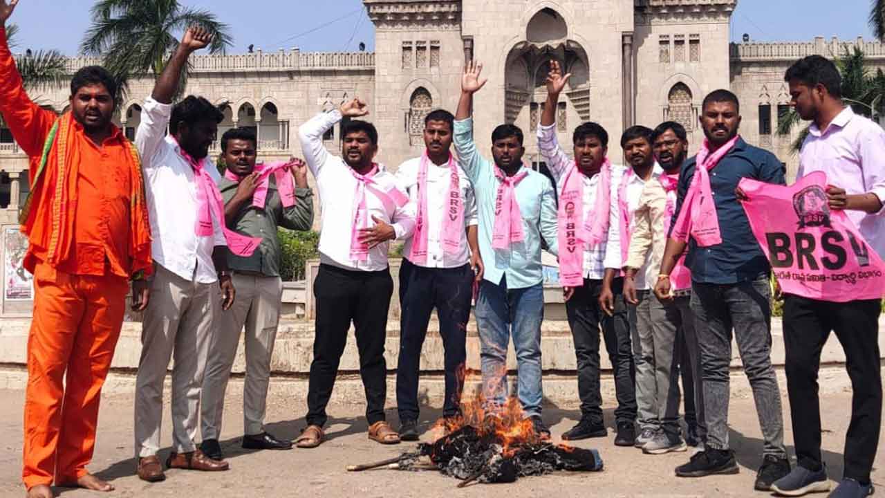 CM Revanth Reddy | ఓయూలో సీఎం రేవంత్‌ రెడ్డి దిష్టిబొమ్మ దహనం