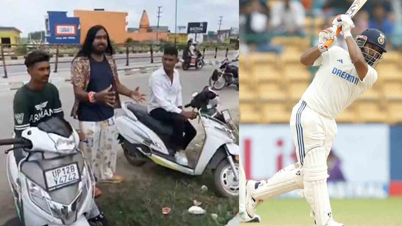 Rishabh Pant | ప్రాణదాతలకు గుర్తుండిపోయే కానుక.. రుణం తీర్చుకున్న పంత్
