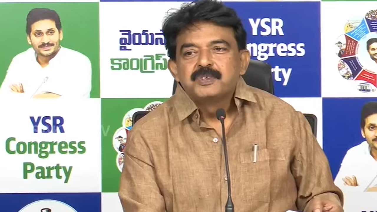 Perni Nani | చంద్రబాబు ఎప్పుడో అంతర్జాతీయ అవినీతి చేశారు.. పేర్ని నాని ఫైర్‌