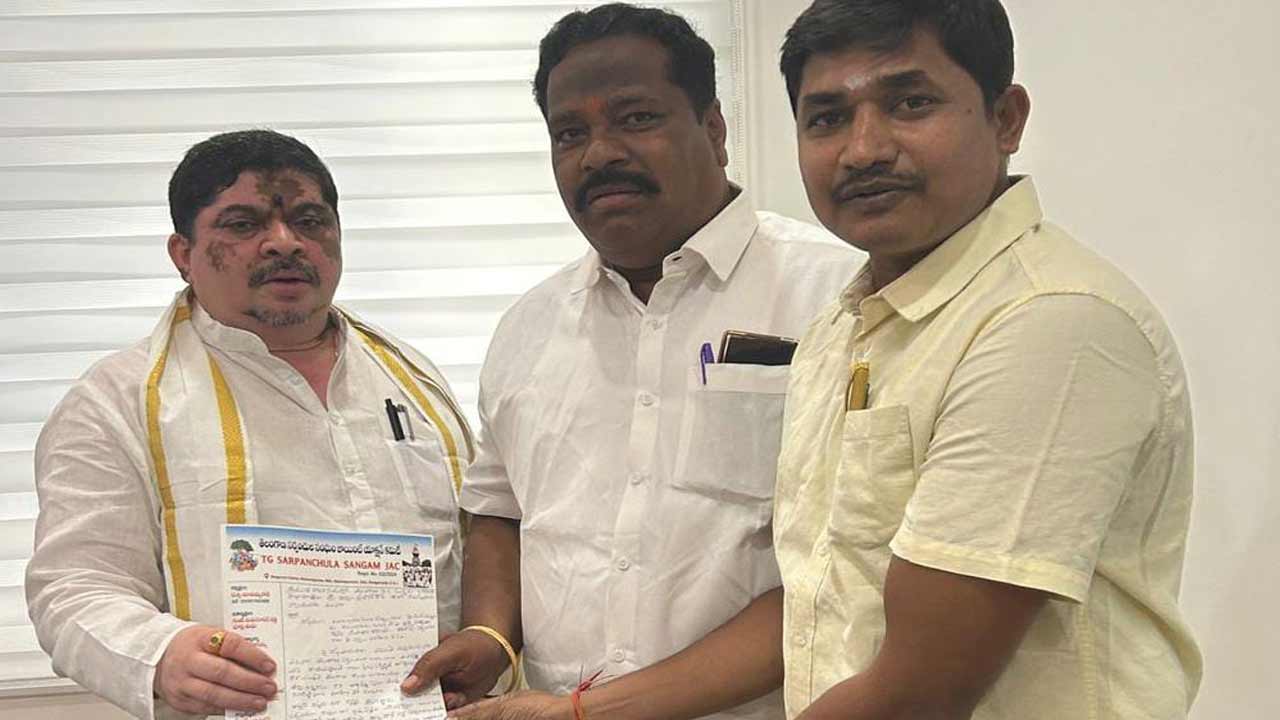 పెండింగ్ బిల్లులను చెల్లించండి.. మంత్రి పొన్నం ప్రభాకర్‌కు సర్పంచుల సంఘం జేఏసీ వినతి