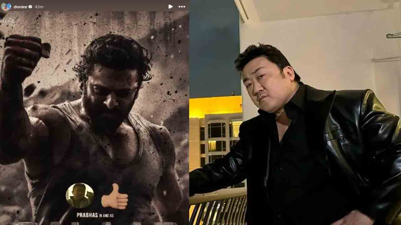 Prabhas – Spirit | ‘స్పిరిట్‌’ మూవీ బిగ్‌ అప్‌డేట్‌.. ప్రభాస్‌పై కొరియన్ స్టార్ డాన్ లీ పోస్ట్