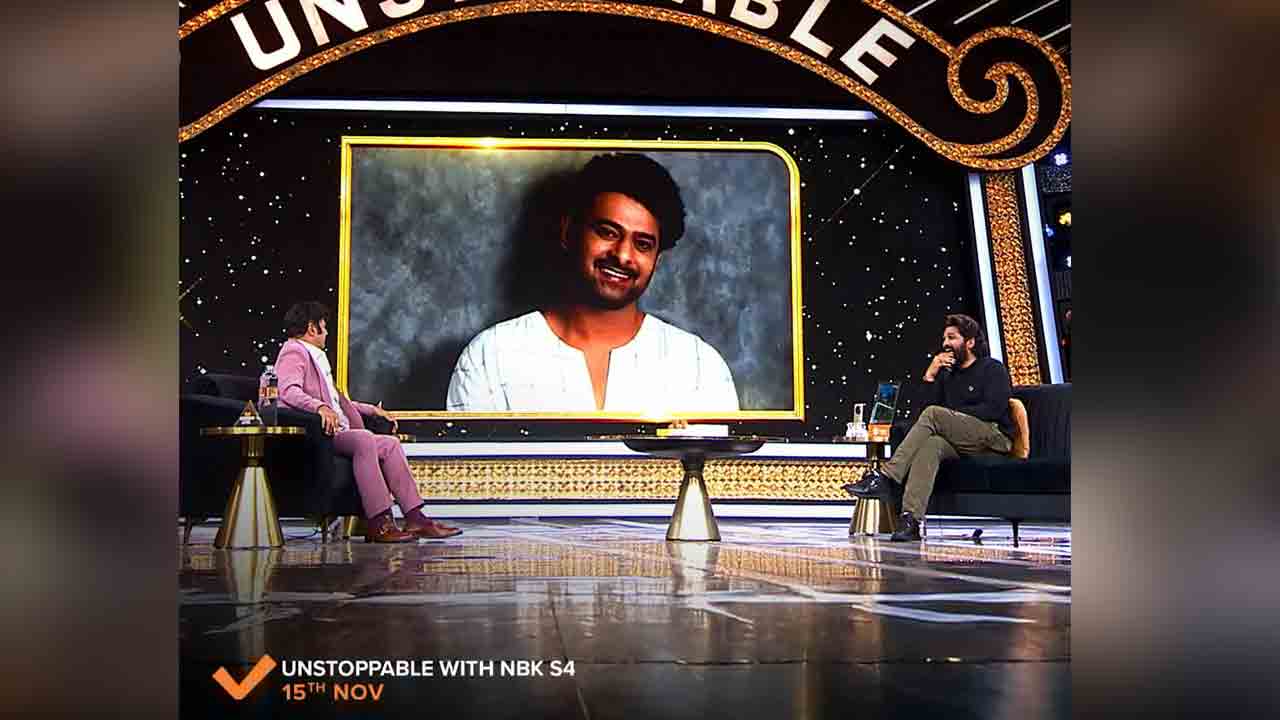 Prabhas – Allu arjun | ప్ర‌భాస్ ఆరడుగుల బంగారం : అల్లు అర్జున్