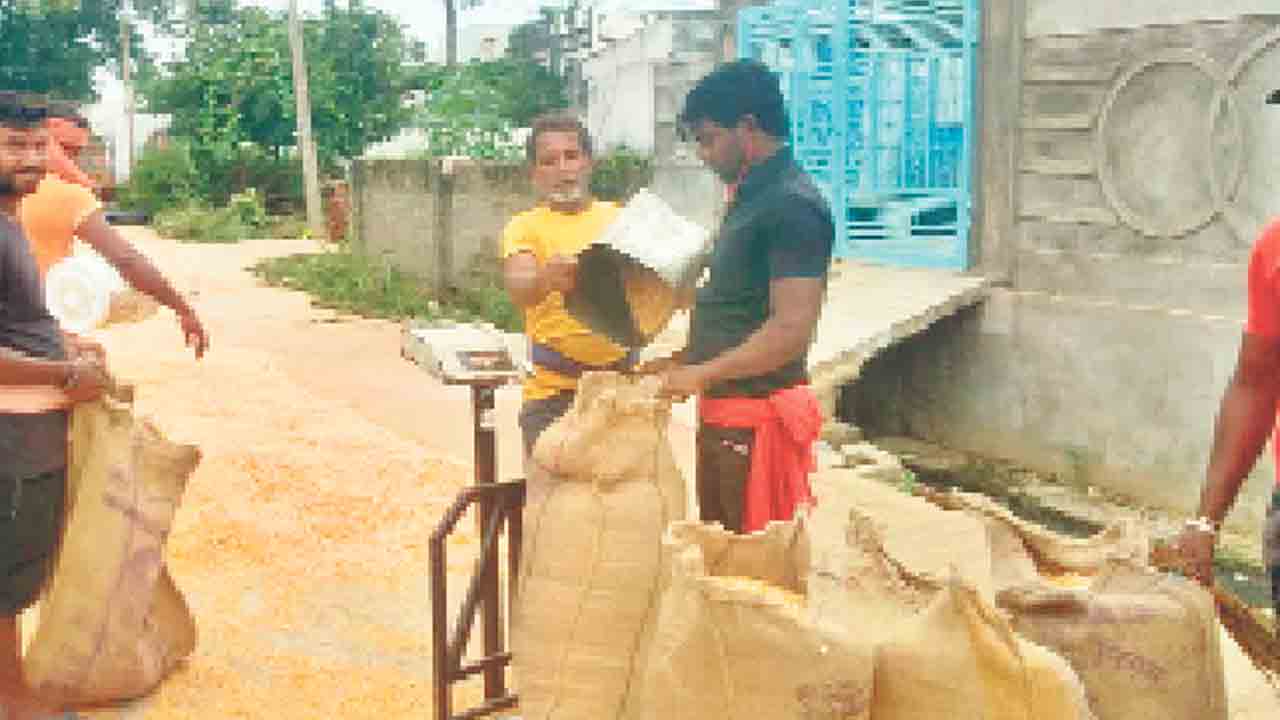 నిలువు దోపిడీ