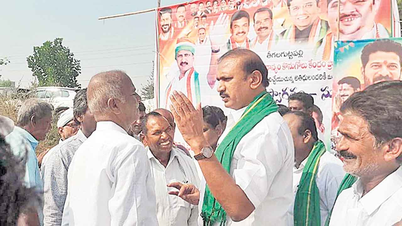 తూకంలో మోసం.. రైతుల ఆగ్రహం